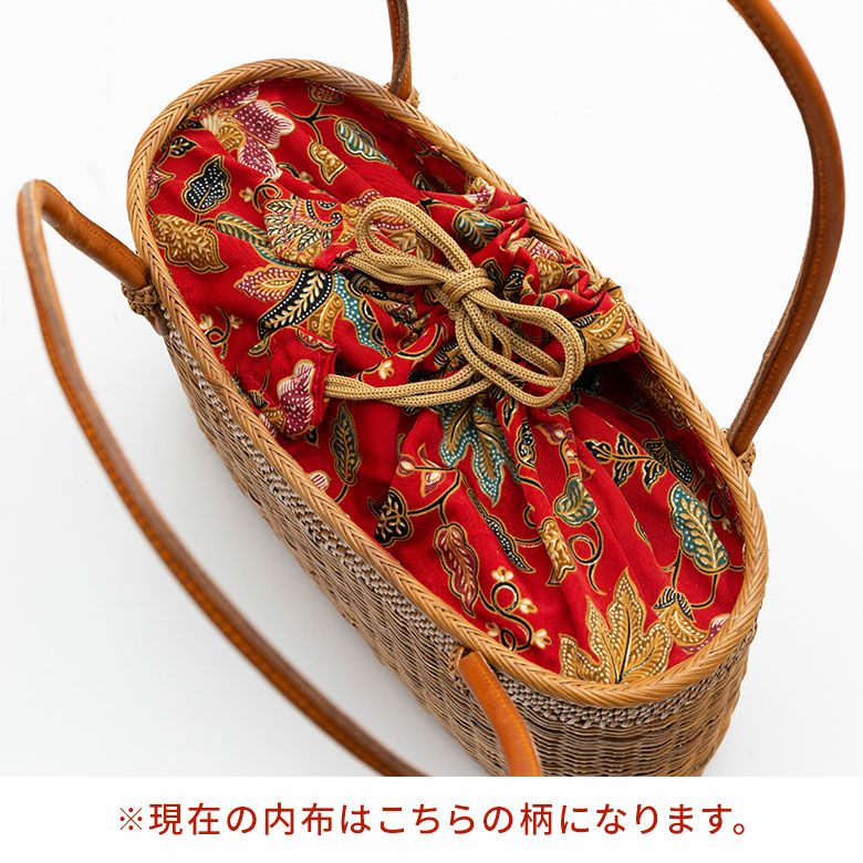 アタで編まれた アジアン かごバッグ[内袋付き](13240)【おしゃれ