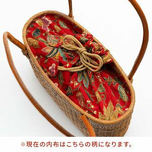 アタで編まれた アジアン かごバッグ[内袋付き](13260)【おしゃれ