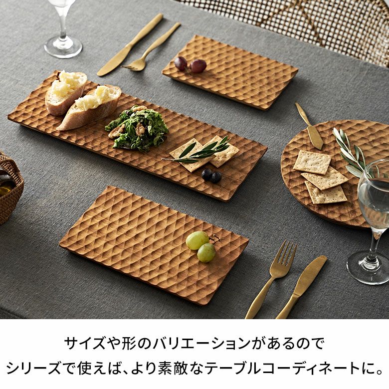 プレート 木製 チーク ウッド 約 W 40cm D 15cm × H 2cm お皿 長方形