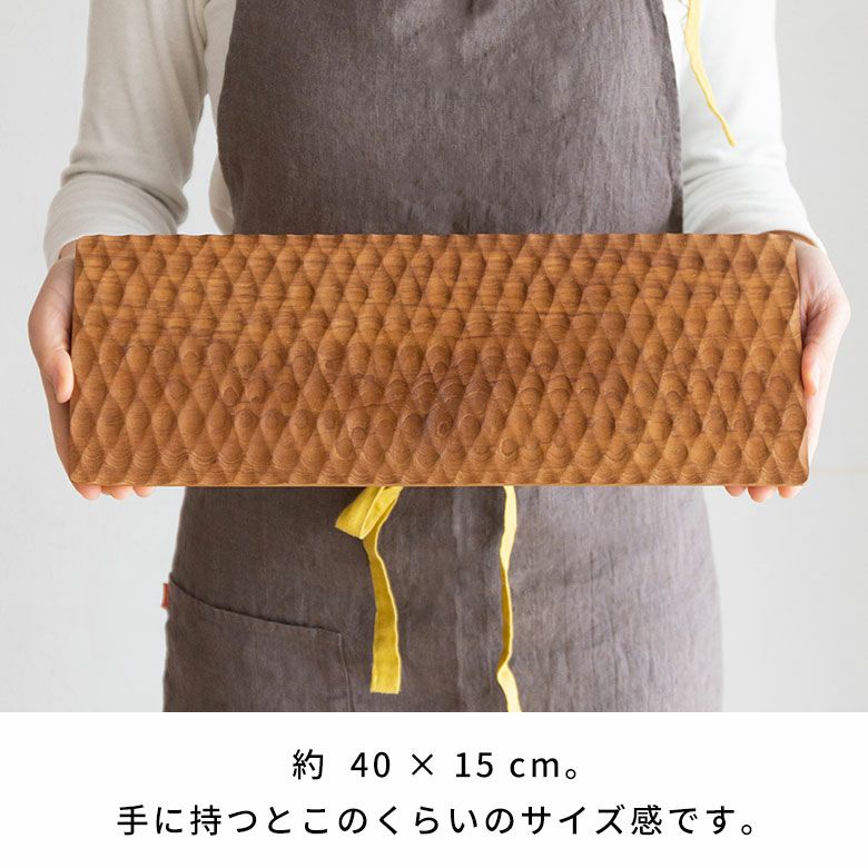 プレート 木製 チーク ウッド 約 W 40cm D 15cm × H 2cm お皿 長方形