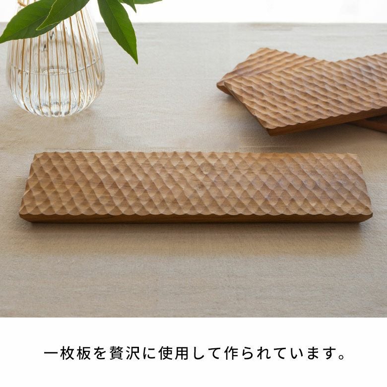 プレート 木製 チーク ウッド 約 W 40cm D 15cm × H 2cm お皿 長方形