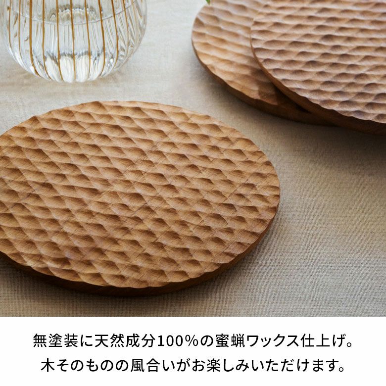 カッティングボード プレート 木製 チーク ウッド 約 W 25cm D 25cm H