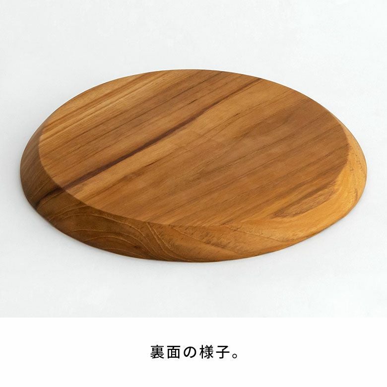 カッティングボード プレート 木製 チーク ウッド 約 W 25cm D 25cm H