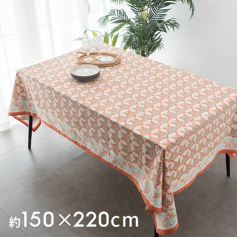 マルチカバー｜バリ島直輸入！アジアン雑貨・家具の通販【アジア工房