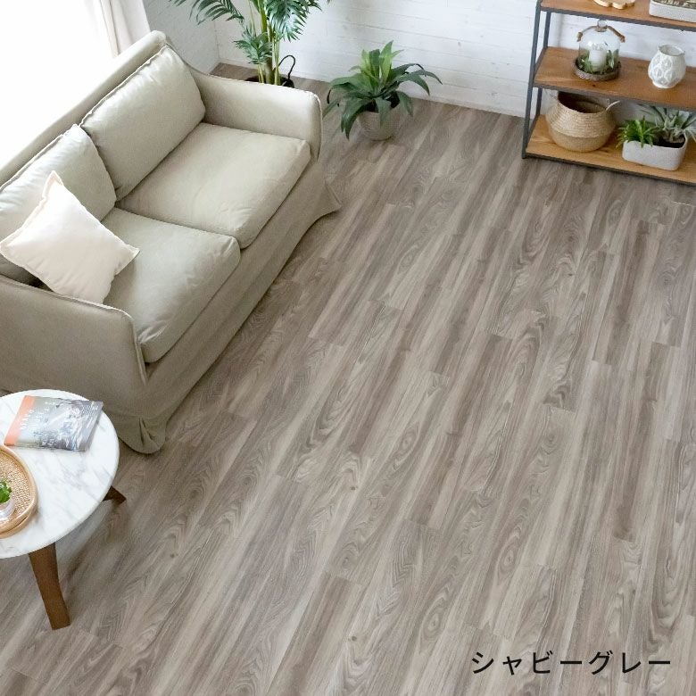 フロアタイル 置くだけ 貼ってはがせる 接着剤不要 敷くだけ 72枚