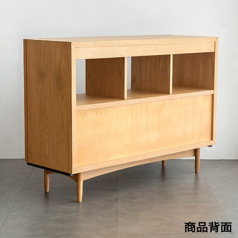 チェスト 木製 引き出し 4杯 オープンタイプ W 100 × D 34 × H 72 cm