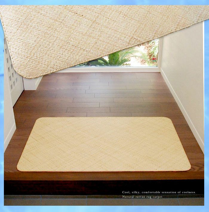 素足にひんやり心地よい籐あじろラタンマット 約70×120cm [aj100