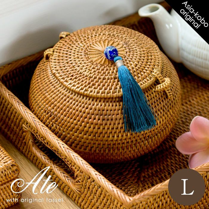 小物入れ｜バリ島直輸入！アジアン雑貨・家具の通販【アジア工房 本店】