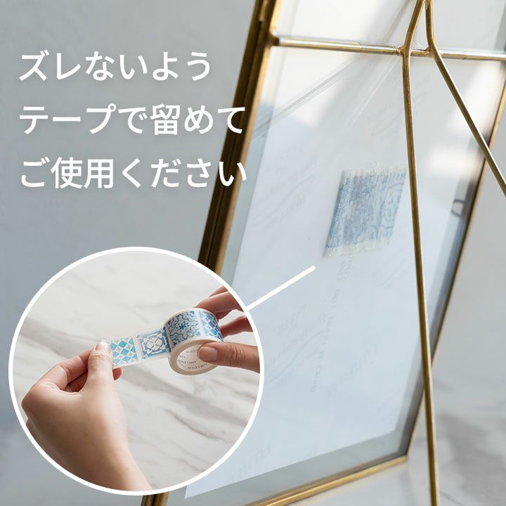 フォトフレーム 横置き ガラスと真鍮 ガラスケース ハガキサイズ