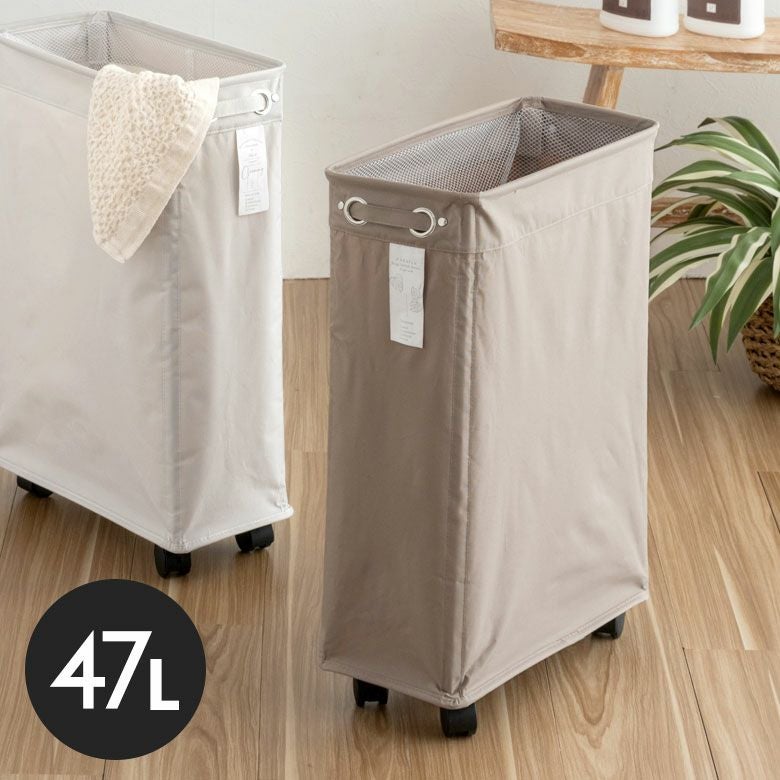 ランドリーバスケット ランドリーボックス ランドリーワゴン キ...