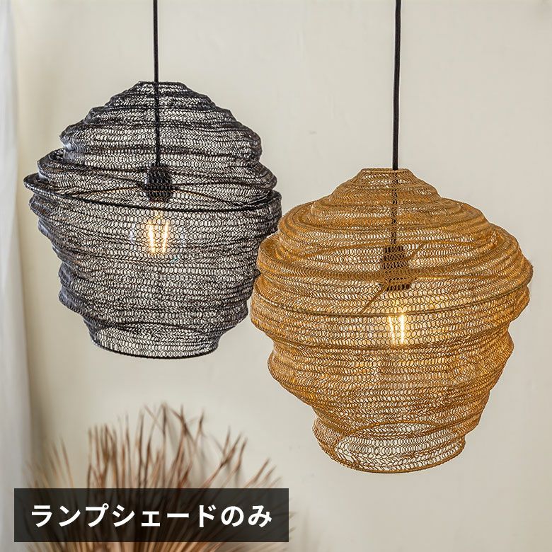 アジアン照明・ライト｜アジア工房本店