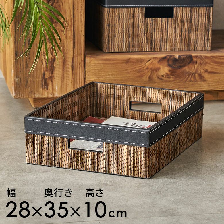 マガジンラック｜バリ島直輸入！アジアン雑貨・家具の通販【アジア工房