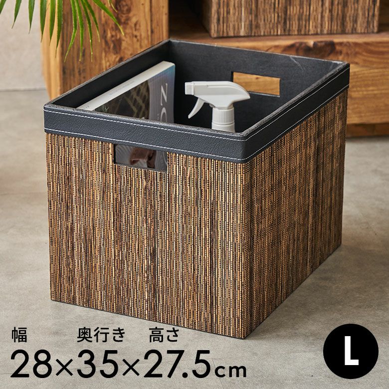 おうち時間を快適に！収納アイテム｜バリ島直輸入！アジアン雑貨・家具