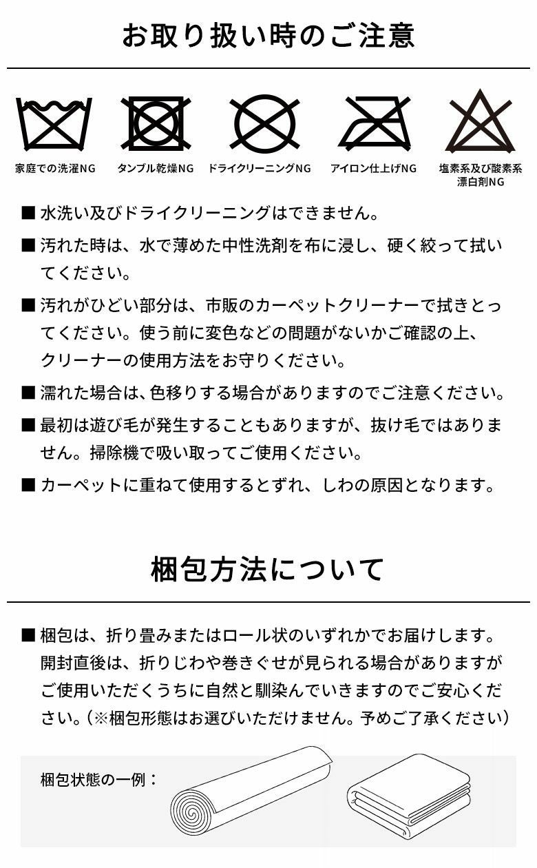 ペルシャ絨毯 パッチワーク アンティーク 202x148手織り クリーニング済み ヴィンテージ ペルシャ絨毯 クム産 オールド手織り絨毯 クムウール
