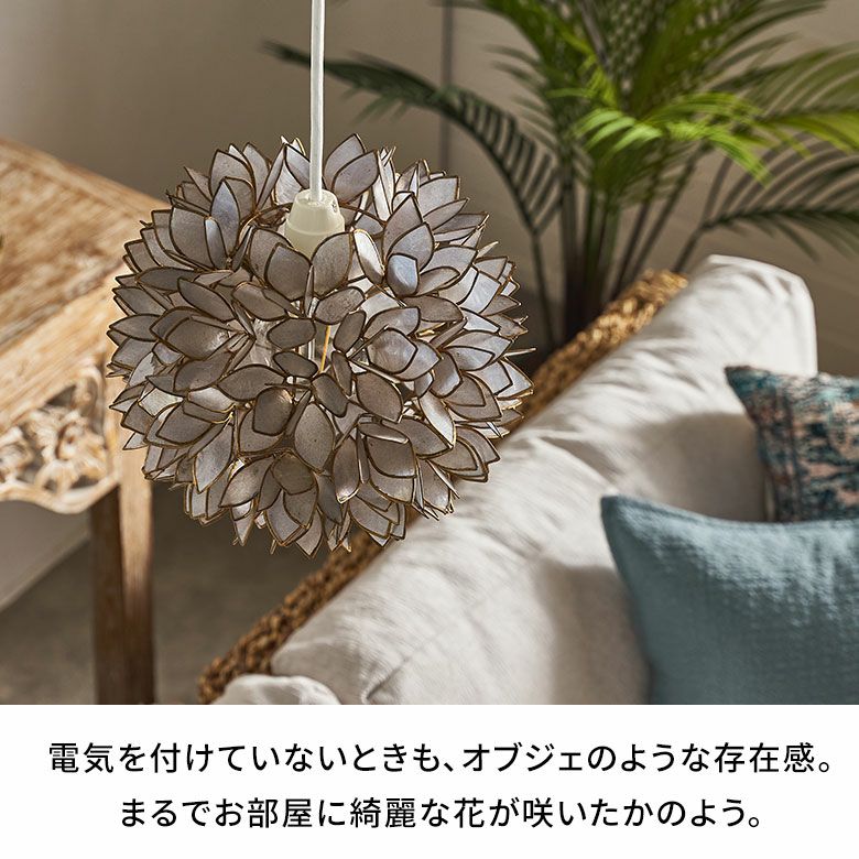 シェード ランプ リビングライト 照明 | 楽天市場】ランプシェード 竹