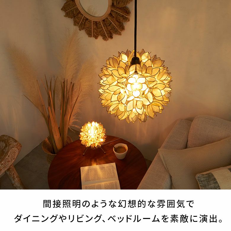 アールデコデザイン　照明　吊り下げ照明　ランプ　店舗什器 アールデコ ランプボウル | キヤアンティークス