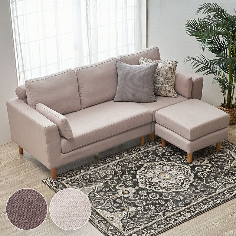 オットマン 足置き クロスレザー ポリエステル 四角 W 77cm × D 57cm