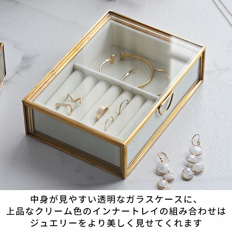 ガラスと真鍮で出来た引き出し型ジュエリーボックス（リングピロー付き