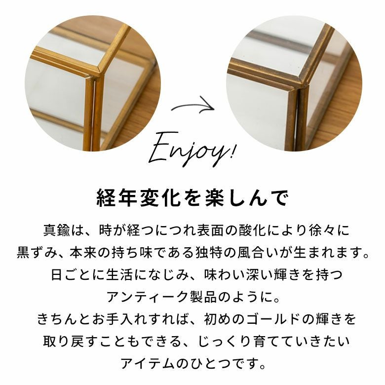 ガラスと真鍮で出来た引き出し型ジュエリーボックス（リングピロー付き