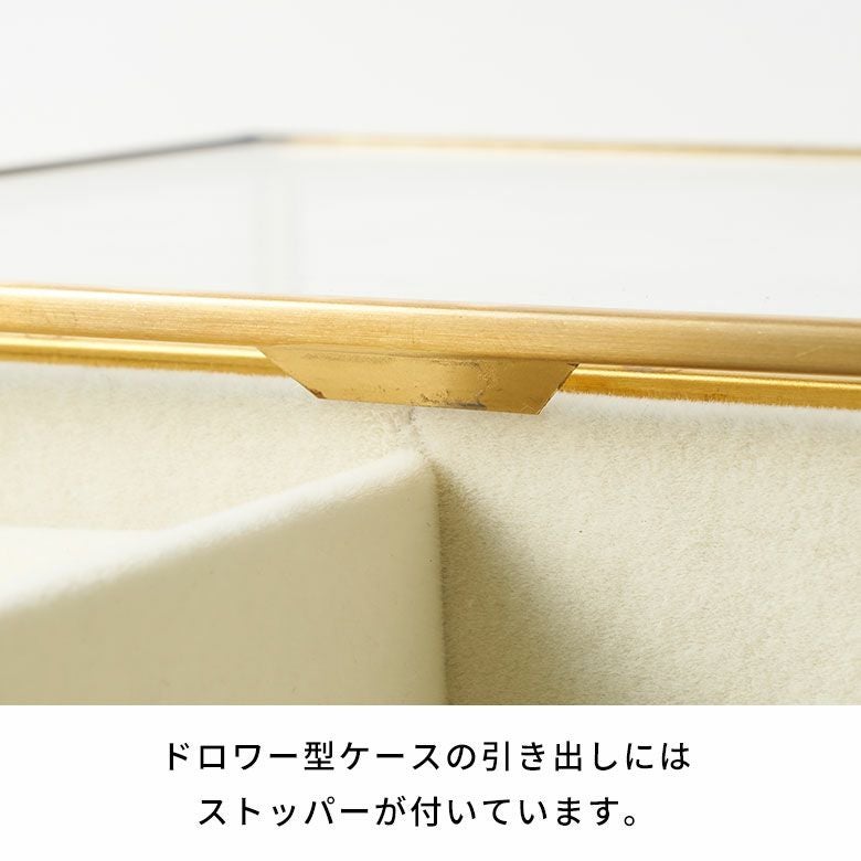 ガラスと真鍮で出来た ジュエリーボックス＆ブラシスタンドセット