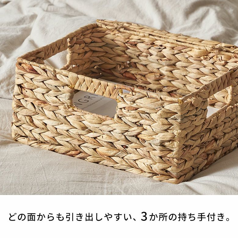 かご バスケット 蓋付き Mサイズ 収納バスケット フタ付き 約 W 33 cm