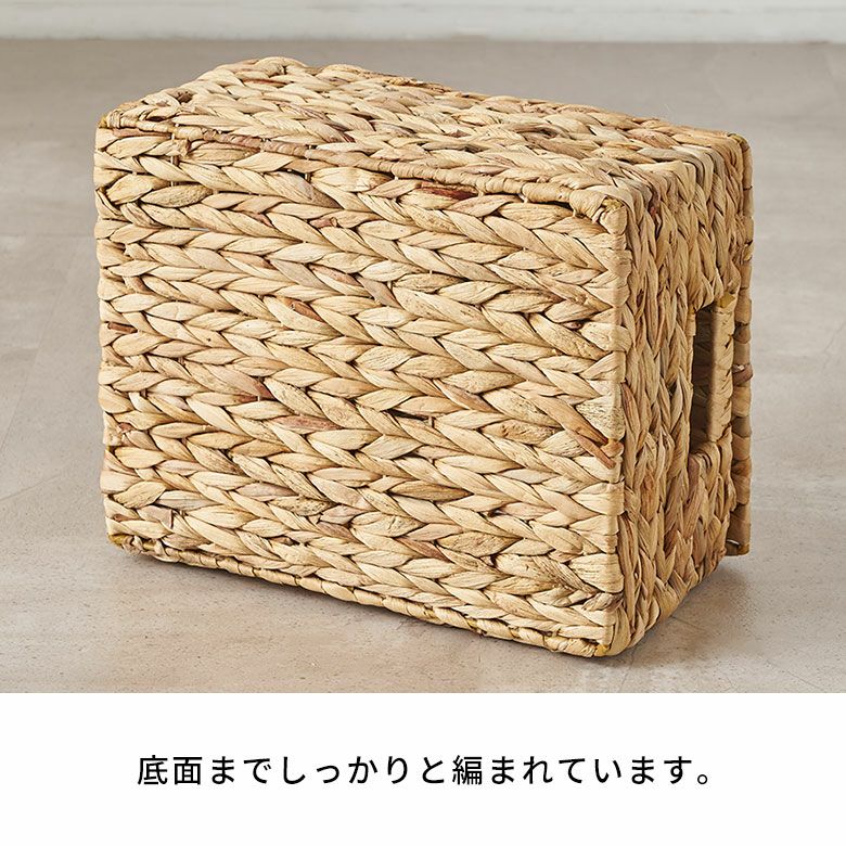 かご バスケット 蓋付き Mサイズ 収納バスケット フタ付き 約 W 33 cm