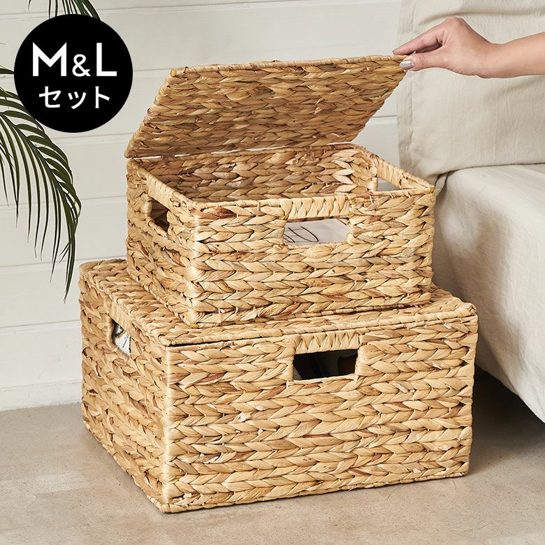 収納ボックス｜バリ島直輸入！アジアン雑貨・家具の通販【アジア工房