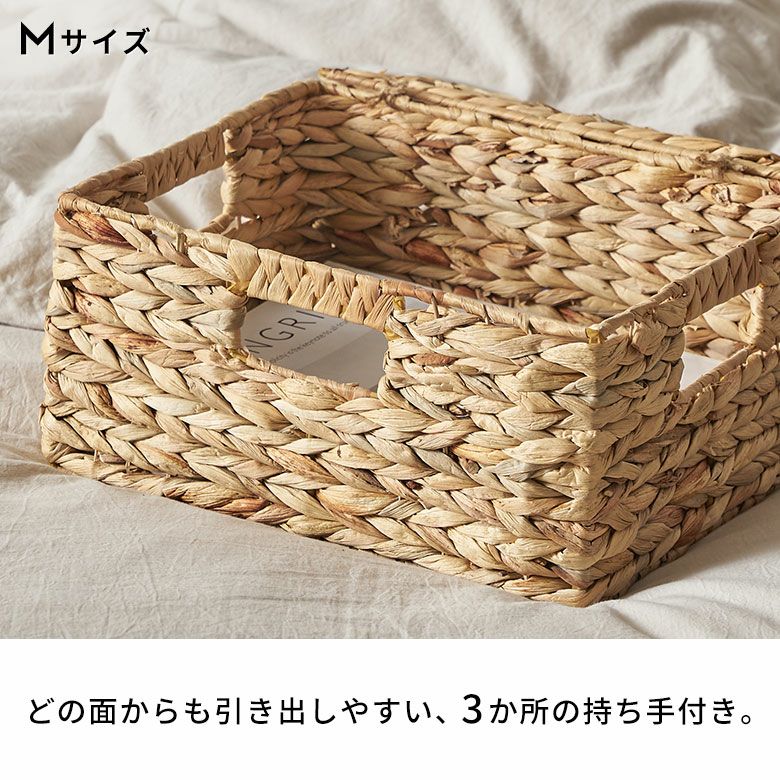 かご バスケット 蓋付き M L 2個セット 収納バスケット 収納ボックス