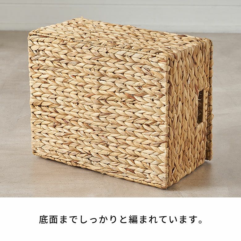 かご バスケット 蓋付き M L 2個セット 収納バスケット 収納ボックス