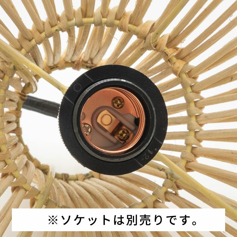 ペンダントライト ランプシェード 照明 ラタン 籐 バイカラー ツートン ペンダントライト ランプシェード 照明 ラタン 籐 バイカラー ツートン