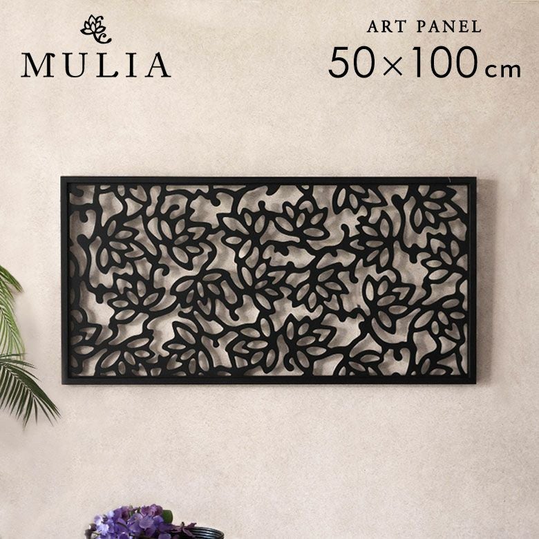 アートパネル 木彫り ロータス 50×100cm