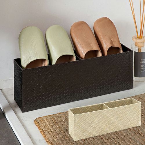 スリッパラック スリム 仕切り付き パンダン製 2色展開 ダークブラウン