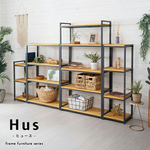 【受注生産】アイアン × ウッド 3段シェルフ | オープンラック WEB限定商品》アイアンウッド3段オープンラック | salut!(サリュ