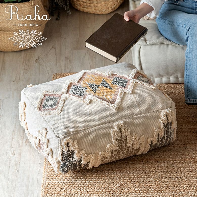 フロアクッション ラフィア 約 W 70 × H 32 クッション 座布団 [13881