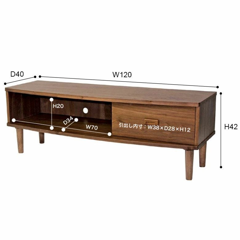テレビボード TVボード テレビ台 テレビラック 組立式 W 120cm D 40cm