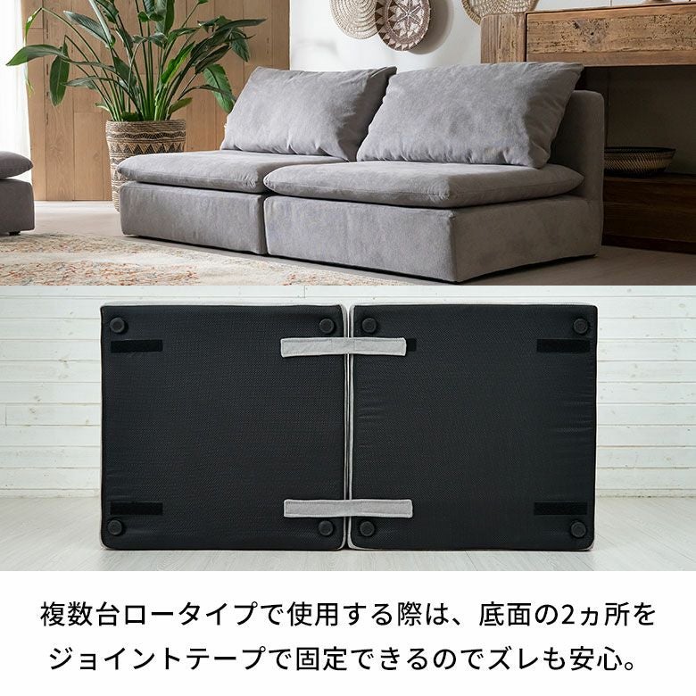 ソファ 一人掛け 背もたれあり 肘掛け無し 脚付き ベンチチェア