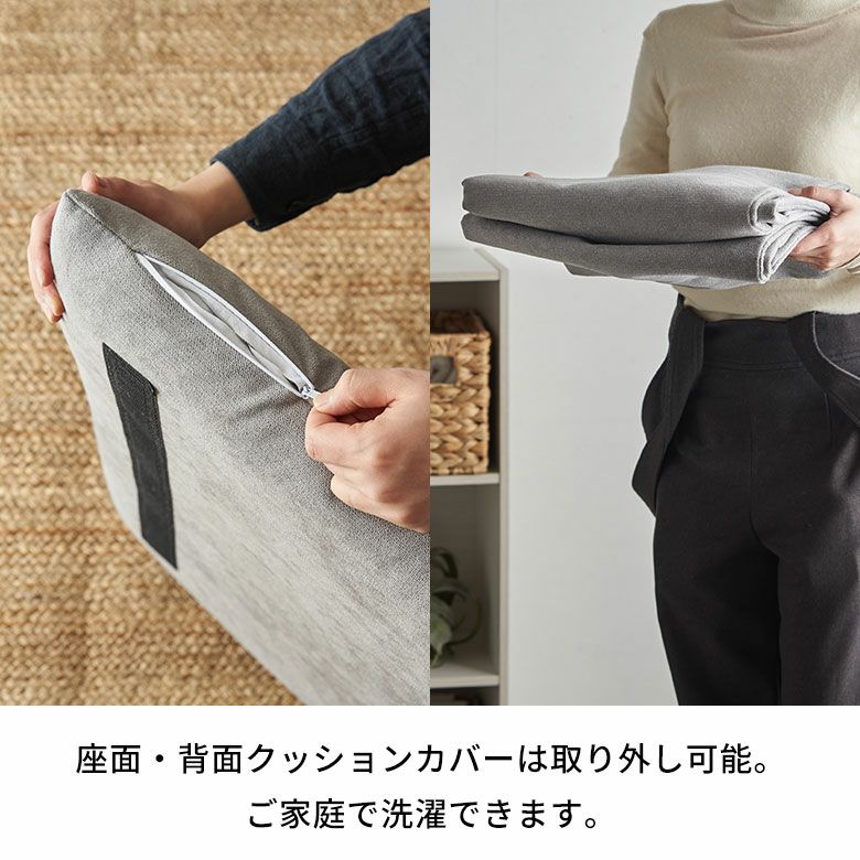 ★スツールベンチ グレー＆エスニック クッションチェア 椅子 グレー 腰掛【S】 ソファ 一人掛け 背もたれあり 肘掛け無し 脚付き ベンチチェア