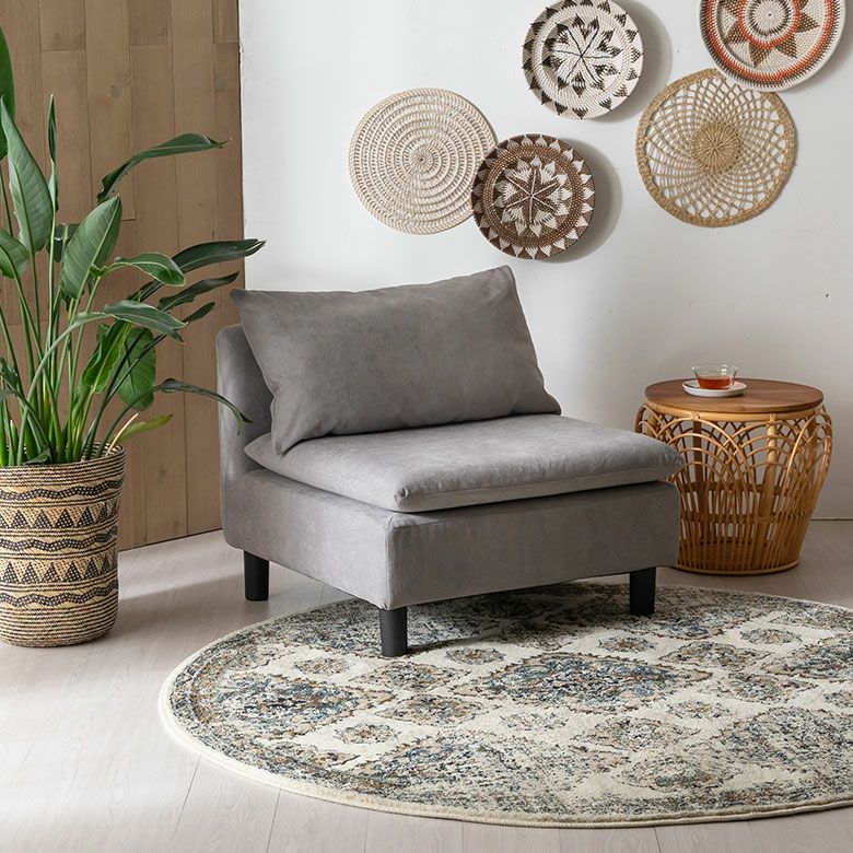 ソファ 一人掛け 背もたれあり 肘掛け無し 脚付き ベンチチェア