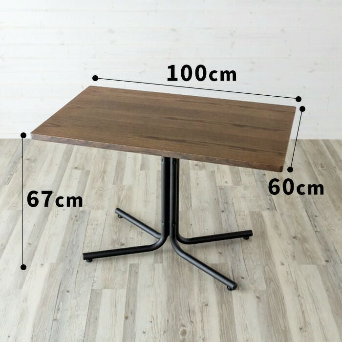 カフェ風テーブル Bryce ブライス ダイニングテーブル 1本脚 70 カフェ