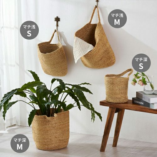 ベトナム バスケット 籠③バンブー アジアン マガジンラック 植木鉢ホルダー Amazon｜バスケット GK712ME スリッパラック マガジンラック ラタン