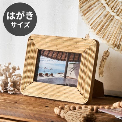 写真立て・カードスタンド｜バリ島直輸入！アジアン雑貨・家具の通販 