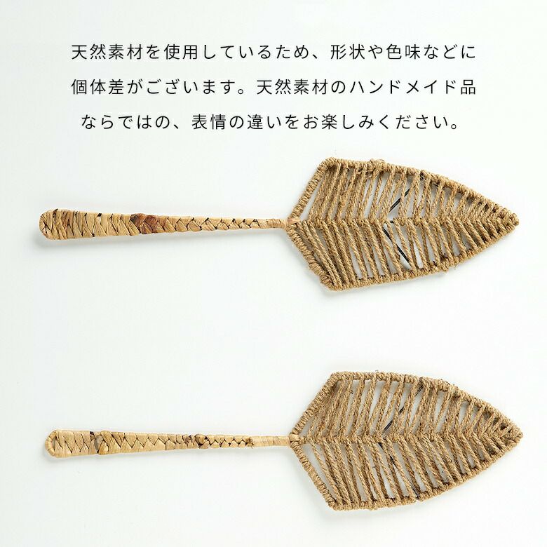 リーフ オブジェ Sサイズ 高さ 約 60cm 造花 葉 スティック ジュート