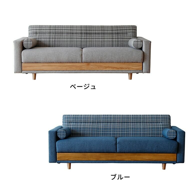 ソファベッド ソファ ベッド 3人掛け W 191cm D 79.5cm H 74.5cm SH