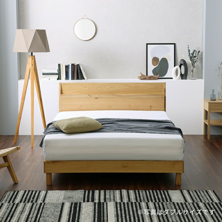 ベッド シングルベッド 寝具 約 W 100.5cm D 208.5cm H 85cm ヘッド