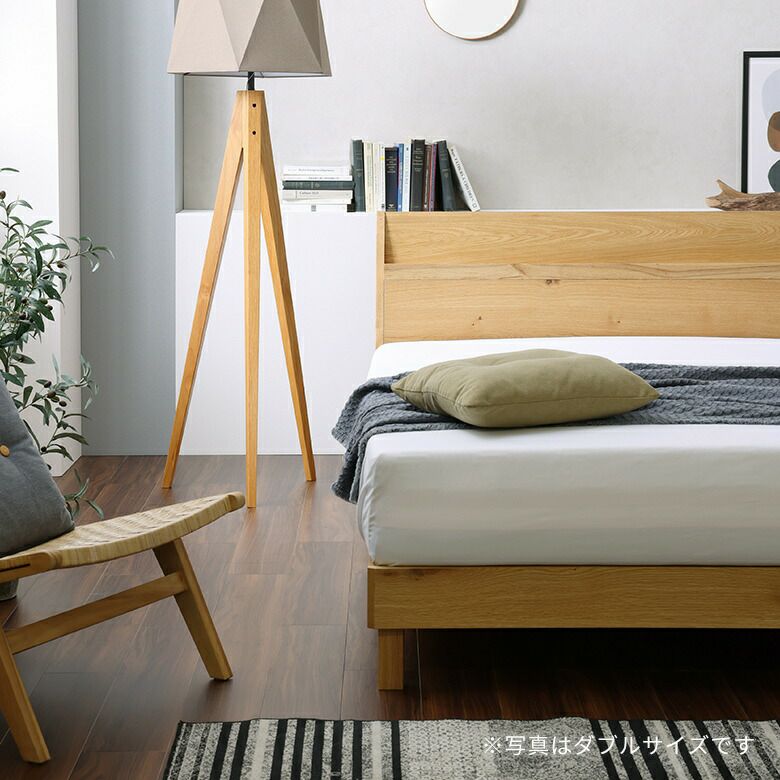 ベッド シングルベッド 寝具 約 W 100.5cm D 208.5cm H 85cm ヘッド