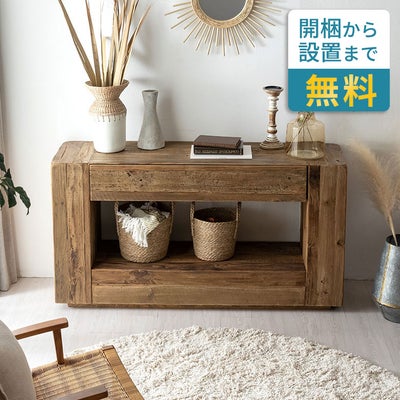 タンス・チェスト・キャビネット｜バリ島直輸入！アジアン雑貨・家具の 