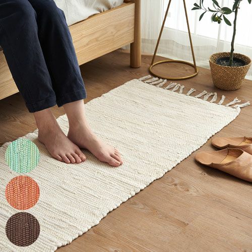 キッチンマット フリンジ 無地 インド製 コットン100% 約 45×180cm