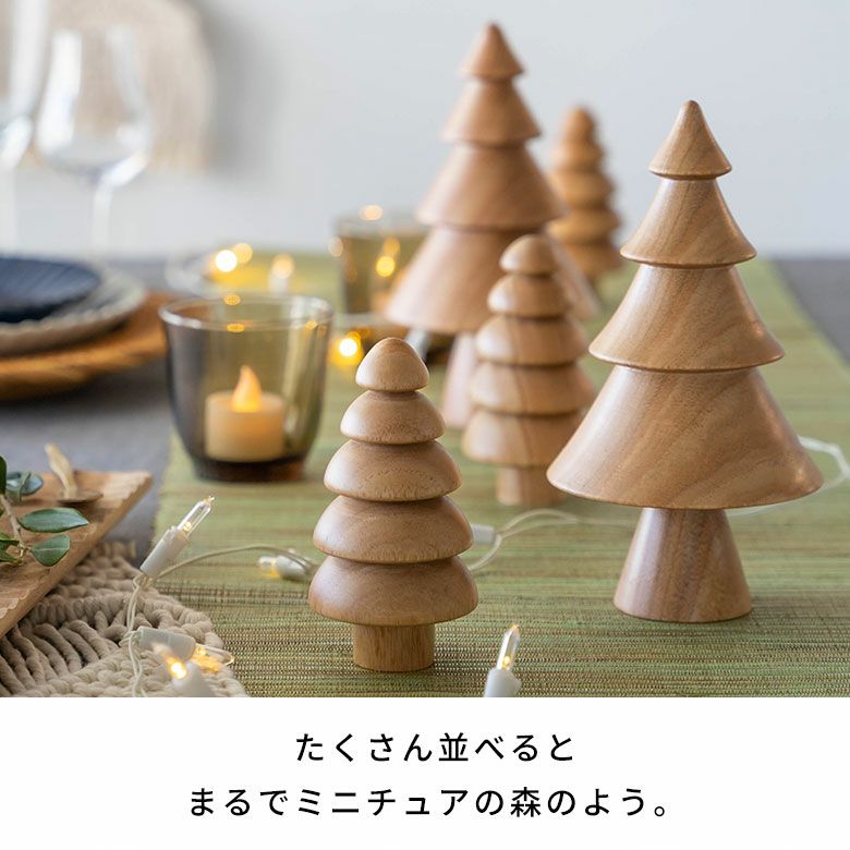 ツリー オブジェ 木製 Lサイズ 約 W 10.5 × D 10.5 × H 20 cm