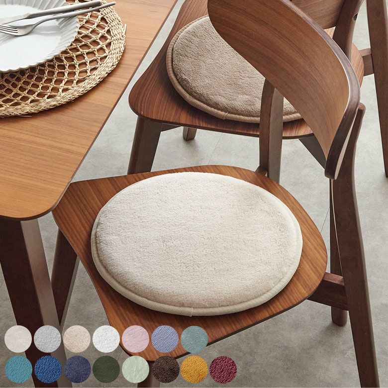 チェアパッド座布団円形高反発厚さ32mm6カラー展開無地約W35×D35×H3.2cmソフチェもっちりチェアパットチェアマットいす用椅子用フロアクッション疲れない在宅テレワークおしゃれ北欧シンプルインテリアアジアン雑貨アジアン雑貨[K400-35]