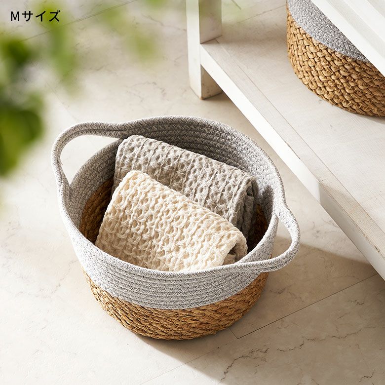 コットン×ラッシュのツートーンかごバスケット S.M.L 3個セット